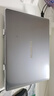 極川 華為MateBook 14 酷睿Ultra/Linux版保護(hù)殼2024款華為筆記本電腦機(jī)身保護(hù)套防護(hù)型透明水晶外殼 曬單實(shí)拍圖