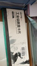 綠林300mm高精度數(shù)顯游標卡尺電子0.01國標玻璃定柵鋅合金卡尺 曬單實拍圖