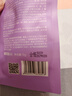 丸美眼霜 小紫彈視黃醇緊致淡紋眼霜5g試用裝 改善細紋黑眼圈 曬單實拍圖