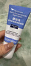 露得清小藍(lán)管維A醇面霜40g早C晚A入門晚霜細(xì)膩嫩膚護(hù)膚520禮物送女友 曬單實拍圖