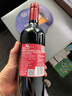富隆勝卡羅智利中央谷釀酒師之選赤霞珠干紅葡萄酒750ml【聚會(huì )必囤榜單】 曬單實(shí)拍圖