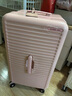 新秀麗（Samsonite）【花開系列】行李箱拉桿箱 女新款輕便登機(jī)旅行箱贈半透明箱套QV6 櫻花粉-運動箱 27英寸 【適合家庭長途旅行】 曬單實拍圖