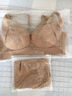 歐迪芬內(nèi)衣女無鋼圈文胸套裝蕾絲內(nèi)衣內(nèi)褲小胸聚攏胸罩 XB0330 曬單實拍圖