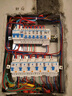 正泰NXBLE-40-1PN-C32 小型漏電保護(hù)斷路器 漏?？諝忾_(kāi)關(guān) 0.03A 4.5kA 曬單實(shí)拍圖