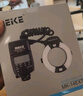 MEKE 美科閃光燈佳能尼康單反相機微距牙醫(yī)科TTL拍攝口腔環(huán)形閃光燈 雙頭環(huán)閃 美科MK-14EXT-N尼康含電池套裝 曬單實拍圖