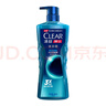 清揚(yáng)（CLEAR）男士古龍香氛沐浴露留香深海探險(xiǎn)海洋香氛600g*2新老包裝交替發(fā)貨 曬單實(shí)拍圖