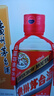 茅臺（MOUTAI）飛天 醬香型白酒 53度 500ml *6整箱裝 24/25年隨機【原箱原封】 曬單實拍圖
