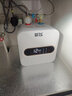 新飛小廚寶【店鋪補貼20%】一級能效廚寶熱水器1500W 小型儲水式熱水寶暖水寶廚寶上出水6/8/10升 10L丨預(yù)約款 自己安裝 曬單實拍圖