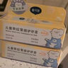 戴·可·思（Dexter）嬰幼兒奧拉氟倍護牙膏（甜瓜）50g 1-3歲寶寶防蛀防齲益生菌牙膏 曬單實拍圖