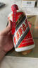 茅臺（MOUTAI）飛天 53度  醬香型白酒 名酒鑒真 帶鑒定證書(shū) 收藏送禮推薦 2023年 500mL 1瓶 送禮袋 老酒鑒真 曬單實(shí)拍圖