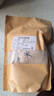 臨世堂現(xiàn)磨純薏米粉500g包郵 生薏仁米粉薏苡仁粉 美白五谷面膜粉 曬單實拍圖
