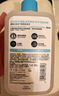 適樂膚（CeraVe）水楊酸潔面啫喱473ml 去角質(zhì)黑頭清潔毛孔【臨期清倉】 曬單實拍圖