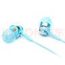 索尼（SONY） MDR-EX155AP 入耳式耳機有線帶麥立體聲線控手機電腦適用 淺藍色 曬單實拍圖