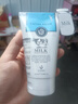 美麗蓓菲森緹澳Q10牛奶洗面奶100ml*2支保濕溫和泰國(guó)進(jìn)口學(xué)生過(guò)節(jié)送禮 曬單實(shí)拍圖
