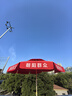 和路雪迷你夢(mèng)龍香草冰淇淋42g*2+松露巧克力口味冰淇淋43g*2 曬單實(shí)拍圖