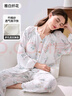 婧麒（JOYNCLEON）帶胸墊月子服夏季薄款產(chǎn)后竹棉5月份6純薄孕婦睡衣哺乳家居服 雅白纖花【竹棉紗·透氣排汗快】 M 曬單實拍圖