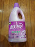 藍(lán)月亮衣物柔順劑薰衣草香2kg 防靜電柔軟親膚 持久留香 兒童衣物適用 曬單實(shí)拍圖