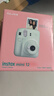 富士instax mini12 mini11/7/9升級款 拍照旅游生日禮物 拍立得相機 mini12薄荷綠【今日速發(fā)】 ins風(fēng)相框+相冊+水晶殼+20張相紙 曬單實(shí)拍圖