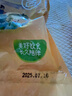 富昌 腐竹段250g干貨油豆腐皮切斷腐竹涼拌黃豆制品螺螄粉火鍋食材 曬單實(shí)拍圖