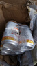燕京無(wú)醇啤酒整箱330ml*24聽 官方授權(quán) 燕京佳釀暢享裝 330mL 24罐 曬單實(shí)拍圖