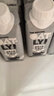 OATLY噢麥力 咖啡大師燕麥奶 咖啡伴侶谷物植物蛋白飲料250ml*18 曬單實(shí)拍圖