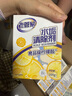 老管家檸檬酸除垢劑電熱水壺去水垢清除劑家用洗鍋爐飲水機清洗劑200g 3盒【送杯刷】 曬單實拍圖