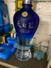 洋河 藍(lán)色經(jīng)典 天之藍(lán) 52度 480ml*2瓶 禮盒裝 綿柔濃香型白酒  曬單實拍圖