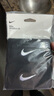 耐克（NIKE）運(yùn)動(dòng)護(hù)腕奧運(yùn)鄭欽文冠軍同款吸汗手腕套擦汗護(hù)具 NNN05010OS 黑色 曬單實(shí)拍圖