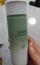 佰草集【積分5折兌】新玉潤(rùn)爽膚水化妝水菁華水150ml 曬單實(shí)拍圖