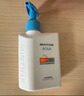 Mistine蜜絲婷新版小藍(lán)帽防曬霜乳120ml SPF50 隔離身體防曬七夕禮物 曬單實(shí)拍圖