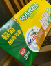 欖菊電蚊香液無(wú)香型非無(wú)毒滅蚊驅(qū)蚊液驅(qū)蚊水電蚊香插電式家用 【智能定時(shí)】無(wú)香型5瓶+1器 曬單實(shí)拍圖