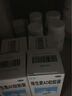 雙鯨 維生素E軟膠囊 5mg*100粒 曬單實(shí)拍圖