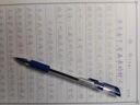 得力練字專(zhuān)用消失筆兒童自動(dòng)消失控筆訓練字帖可消除筆無(wú)痕消字復寫(xiě)褪色小學(xué)生魔法萬(wàn)能消字筆芯魔術(shù)筆 【送護指繃帶】1支筆桿+6支筆芯 曬單實(shí)拍圖