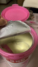 伊利金領(lǐng)冠舒孕 孕產(chǎn)婦奶粉750g【新老包裝隨機(jī)發(fā)貨】 曬單實(shí)拍圖