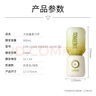 THERMOS（膳魔師） 榨汁機水杯一體家用多功能小型便捷電動(dòng)榨汁橙汁機 隨身杯迷你果汁機 EHA-2214A-BG 綠色【贈綠色背帶】 曬單實(shí)拍圖