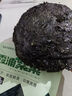 小海故事 霞浦頭水紫菜50g*2袋 無沙免洗 幼嫩爽滑葉片小 源頭直發(fā) 曬單實拍圖
