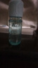 韓束水動(dòng)力煥能水50ml補(bǔ)水油皮學(xué)生控油清爽鎖水煥亮柔膚水男女可用 曬單實(shí)拍圖
