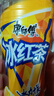 康師傅 冰紅茶 檸檬味茶飲料 整箱量販裝 500ml*15瓶  曬單實(shí)拍圖