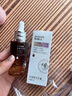 焦博士日本a醇精華液抗皺緊致精華抗衰老玻尿酸原液淡化細(xì)紋去黃女男士 【買1送1】建議選購3-5瓶效果佳 曬單實(shí)拍圖