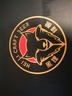 黑貍精釀啤酒整箱 巧克力味世濤黑啤酒 組合裝1件贈杯 【10瓶贈1杯】全家福組合·高階 曬單實拍圖