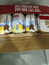 東鵬海島椰椰汁自然好椰330ml*24瓶 整箱 植物蛋白飲料 1箱 曬單實拍圖