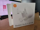 小米（MI）Redmi Buds 4 活力版 白色 無線藍(lán)牙耳機(jī) 28小時(shí)長續(xù)航 通話降噪 適用于小米華為蘋果手機(jī) Redmi Buds 4活力版 黑色 曬單實(shí)拍圖