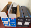 格之格適用聯(lián)想cm7120w粉盒 cm7110w墨盒CS1821 CS1821W CS1831 CS1831W硒鼓 LT1821墨盒彩色大容量套裝 曬單實(shí)拍圖
