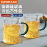 蘇泊爾（SUPOR）冷水壺涼水壺玻璃耐高溫家用大容量冷泡果汁花茶壺水杯茶壺套裝 耐熱玻璃涼水杯-2個* 320ml 曬單實拍圖