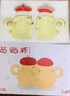 旻勝情侶陶瓷馬克杯 高級感一對帶蓋搞笑水杯子對杯送閨蜜情人節(jié)禮物 陶瓷水杯【貼貼杯】 曬單實拍圖