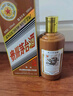 茅臺（MOUTAI）生肖 甲辰龍年 醬香型白酒 53度 500ml*6 整箱裝【名酒鑒真】 曬單實拍圖
