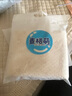 麥格萌彩棉隔尿墊嬰兒防水可洗A類(lèi)兒童純棉透氣寶寶大尺寸成人隔夜床墊 50*70cm【彩色小象】7A抗菌+四層防漏隔尿 曬單實(shí)拍圖
