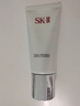SK-II女士溫和潔面120g氨基酸洗面奶sk2化妝品護膚品套裝生日禮物skii 曬單實拍圖