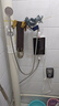 揚子即熱式電熱水器家用速熱恒溫衛生間廚房洗澡淋浴加熱寶即開(kāi)即熱免儲水 5500W 淋浴款304花灑套裝【漏保插頭+配件】 曬單實(shí)拍圖