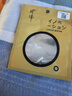 川澤筏釣漂座防纏繞硅膠魚(yú)漂座快速旋轉(zhuǎn)銅頭浮漂座不傷線垂釣配件漁具 10枚裝(中號(hào))線徑0.8-2.0 腳0.9 曬單實(shí)拍圖